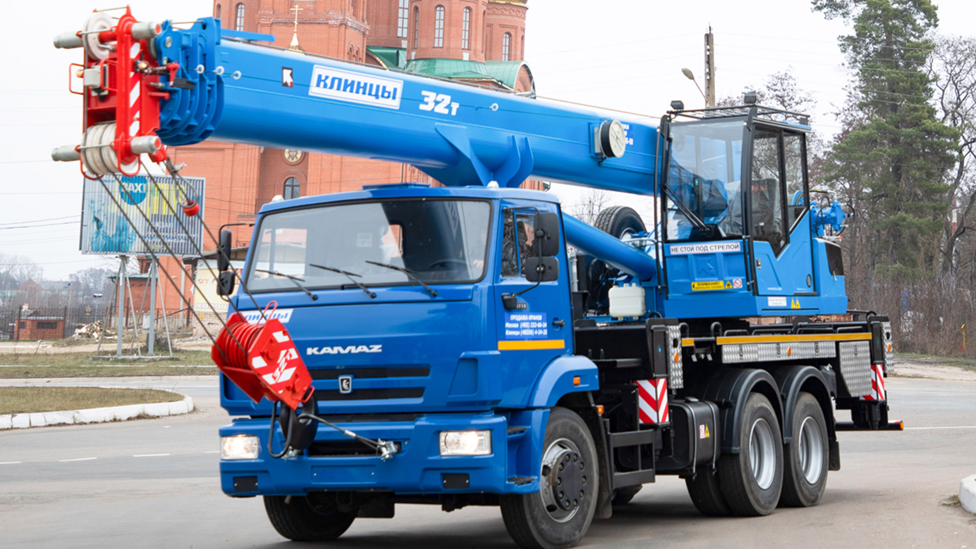 KLINCI-32T-00