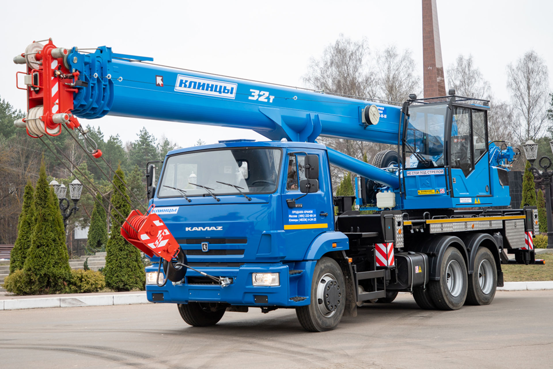 KLINCI-32T-02